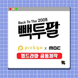 正规的彩票平台app